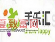 手乐汇儿童手工馆加盟